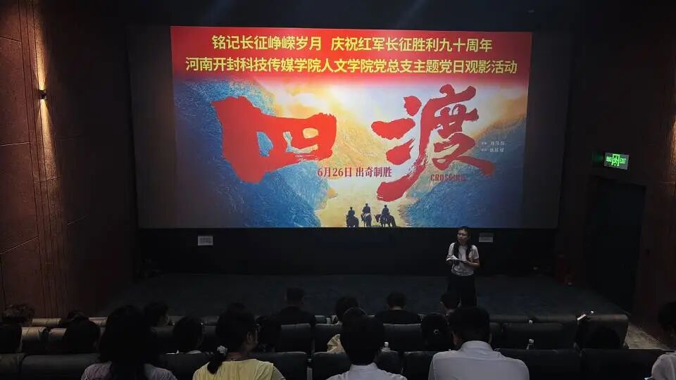 微信图片_2026-06-28_190318_287