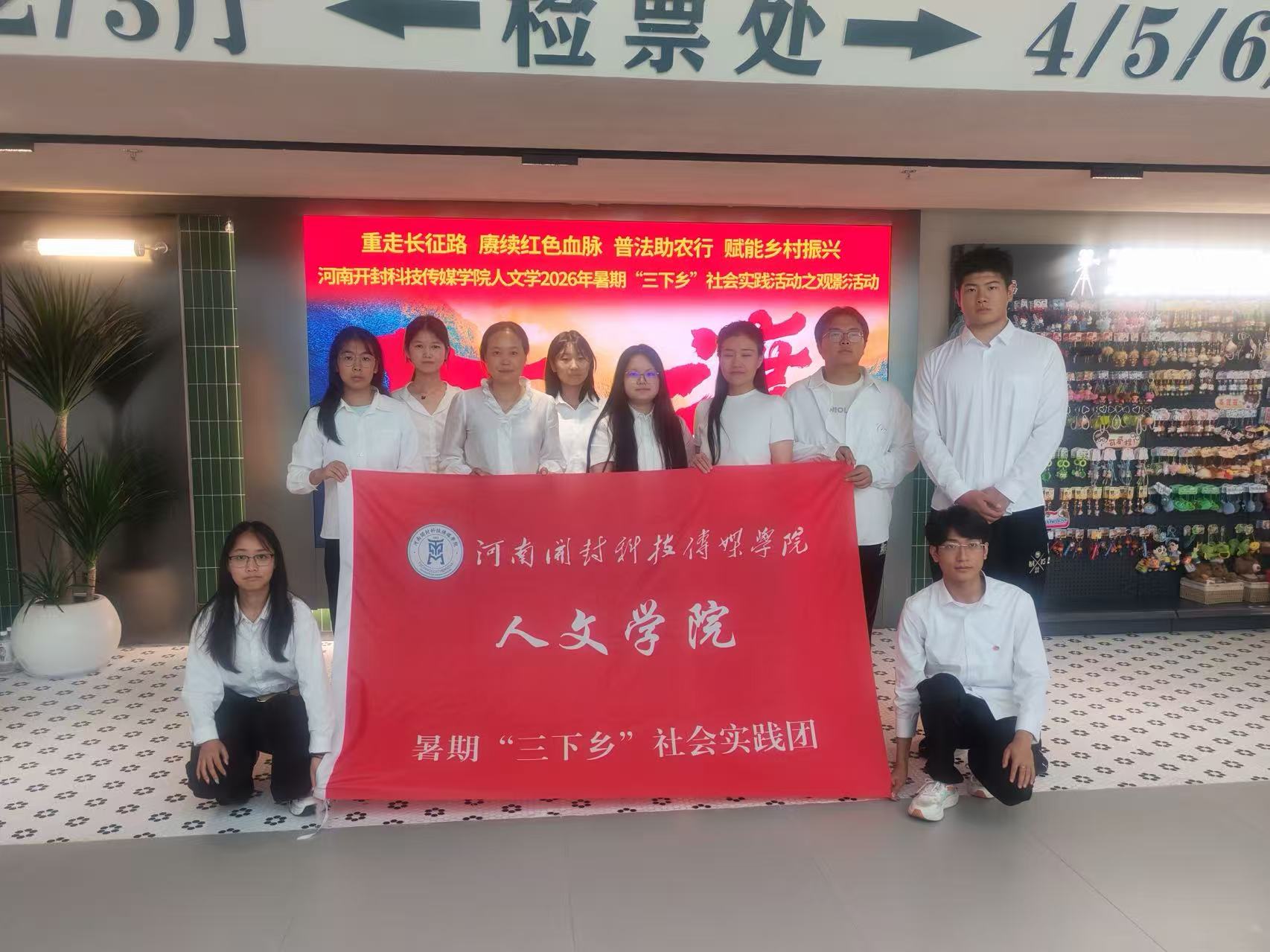 微信图片_2026-06-28_195037_521
