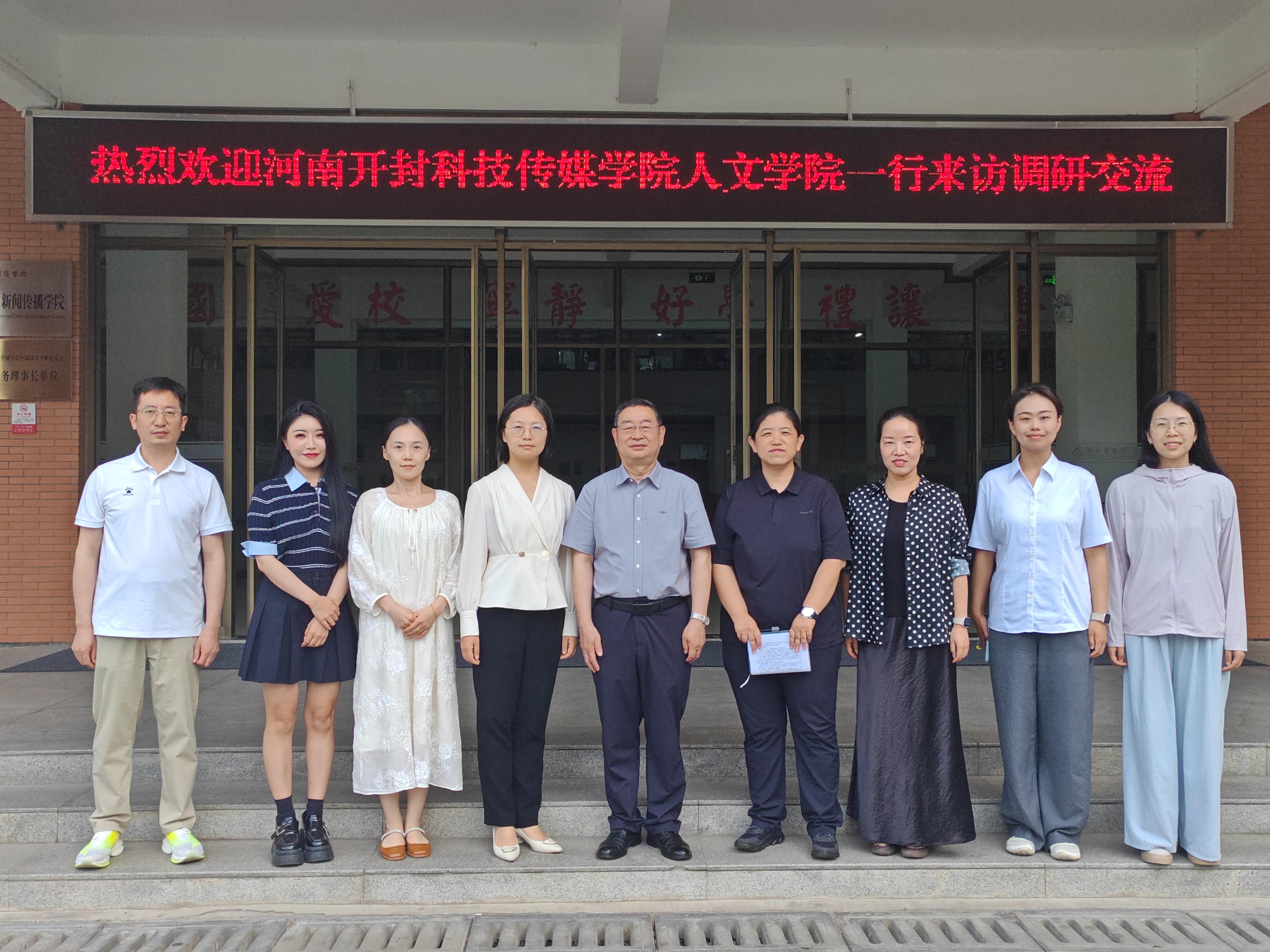 微信图片_20260701201947_3710_3