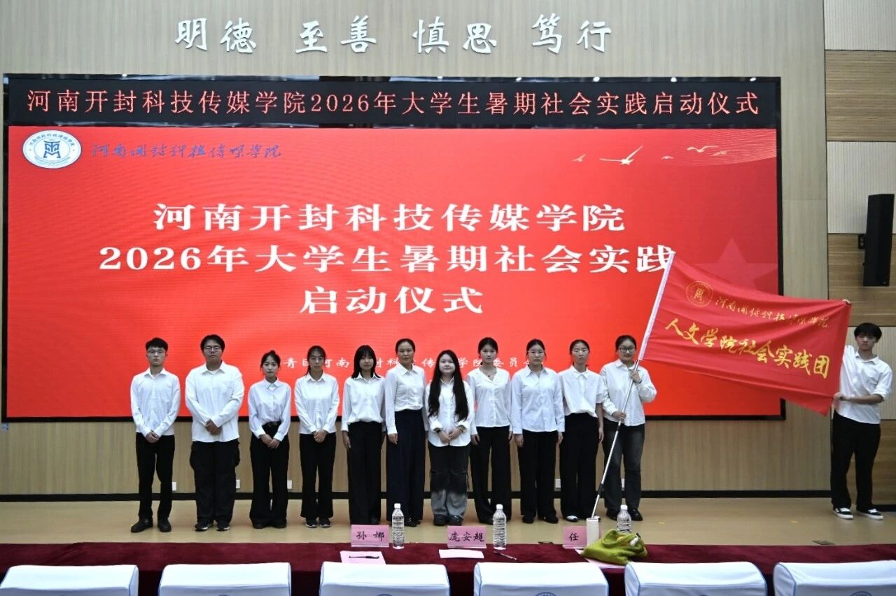 微信图片_2026-07-04_203144_703
