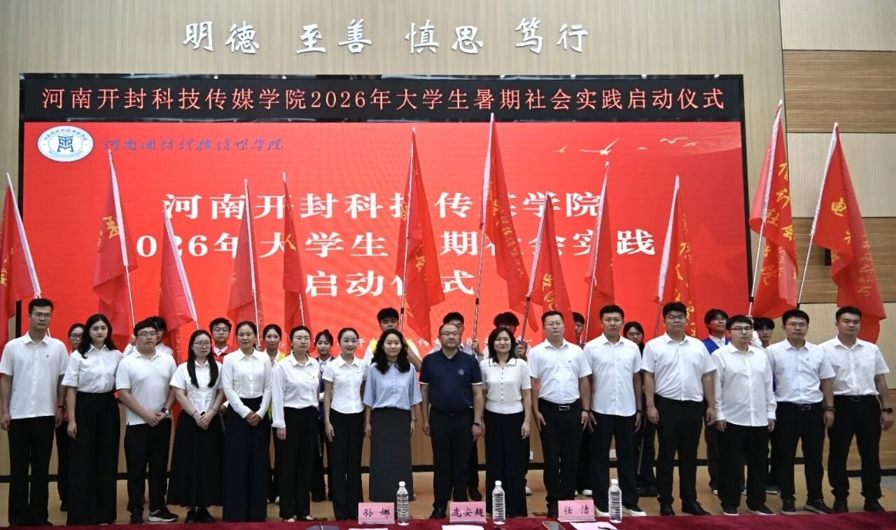 微信图片_2026-07-04_203155_095