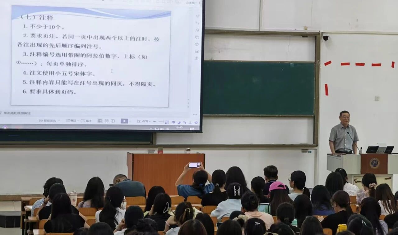 微信图片_2026-07-06_144810_090