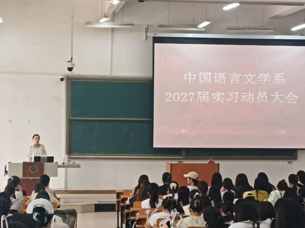 微信图片_2026-07-06_145128_152