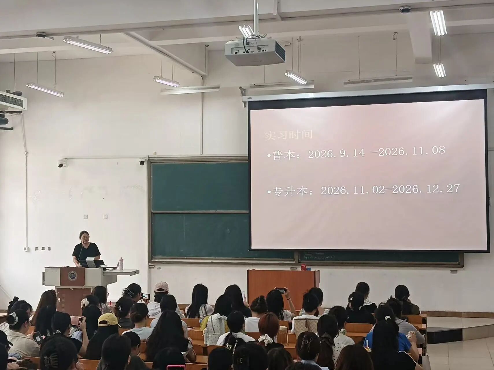 微信图片_2026-07-06_145137_662
