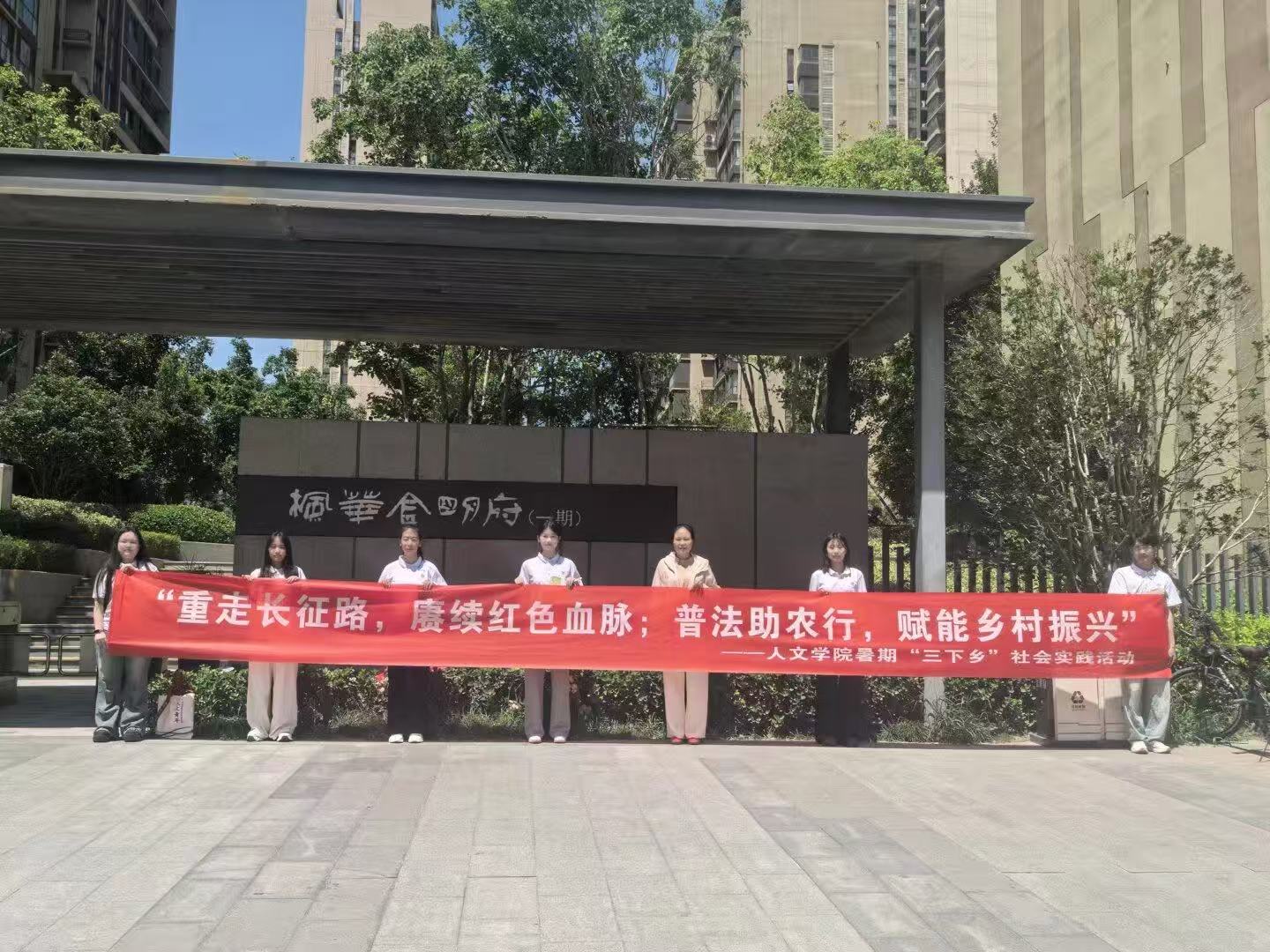 微信图片_20260708180535_2149_34