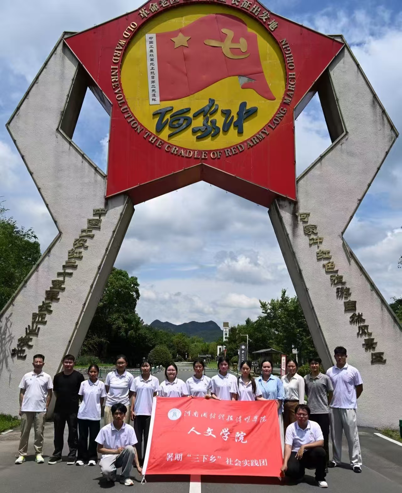 微信图片_20260709153258_608_247