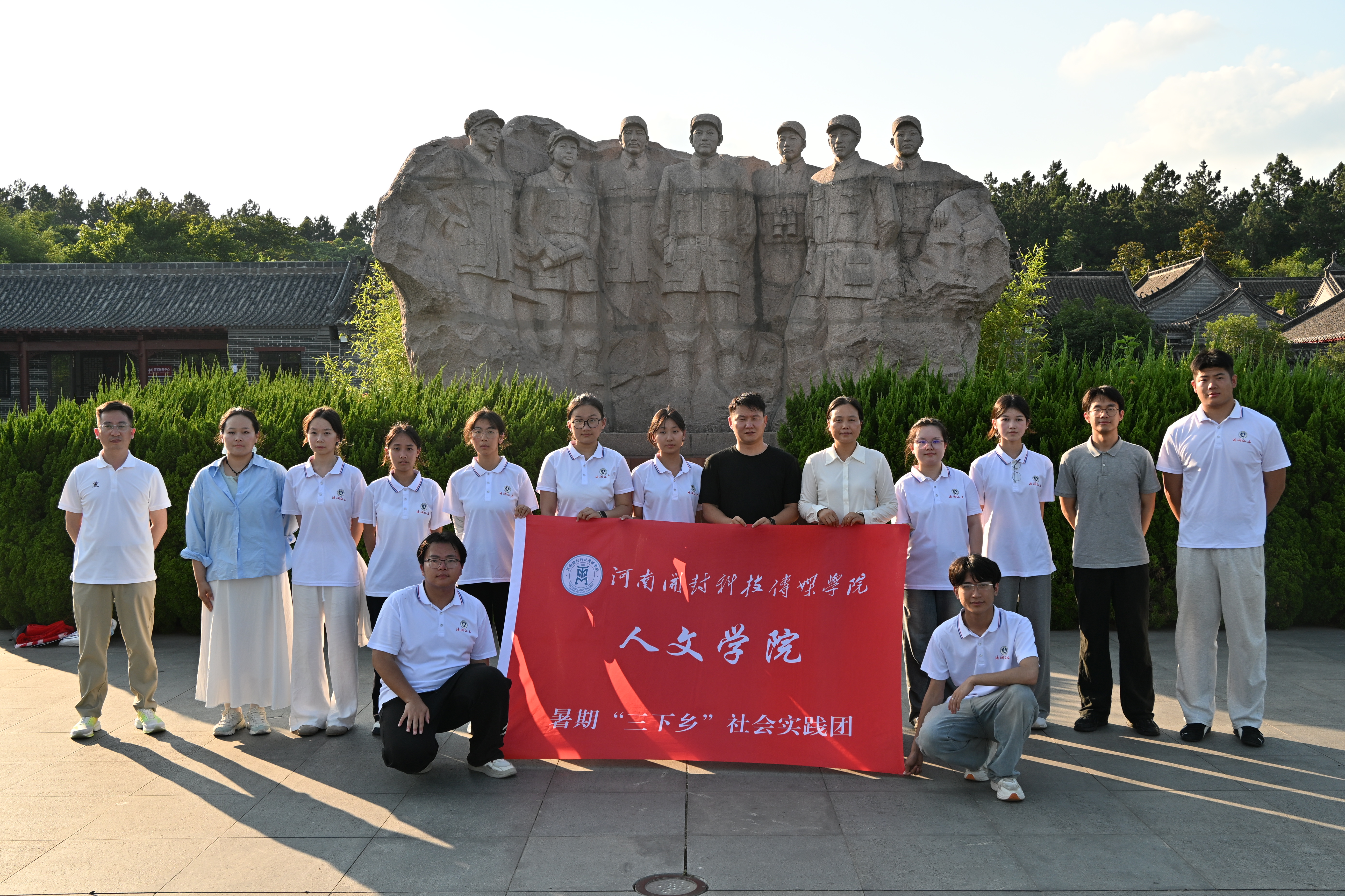 微信图片_2026-07-10_092309_497