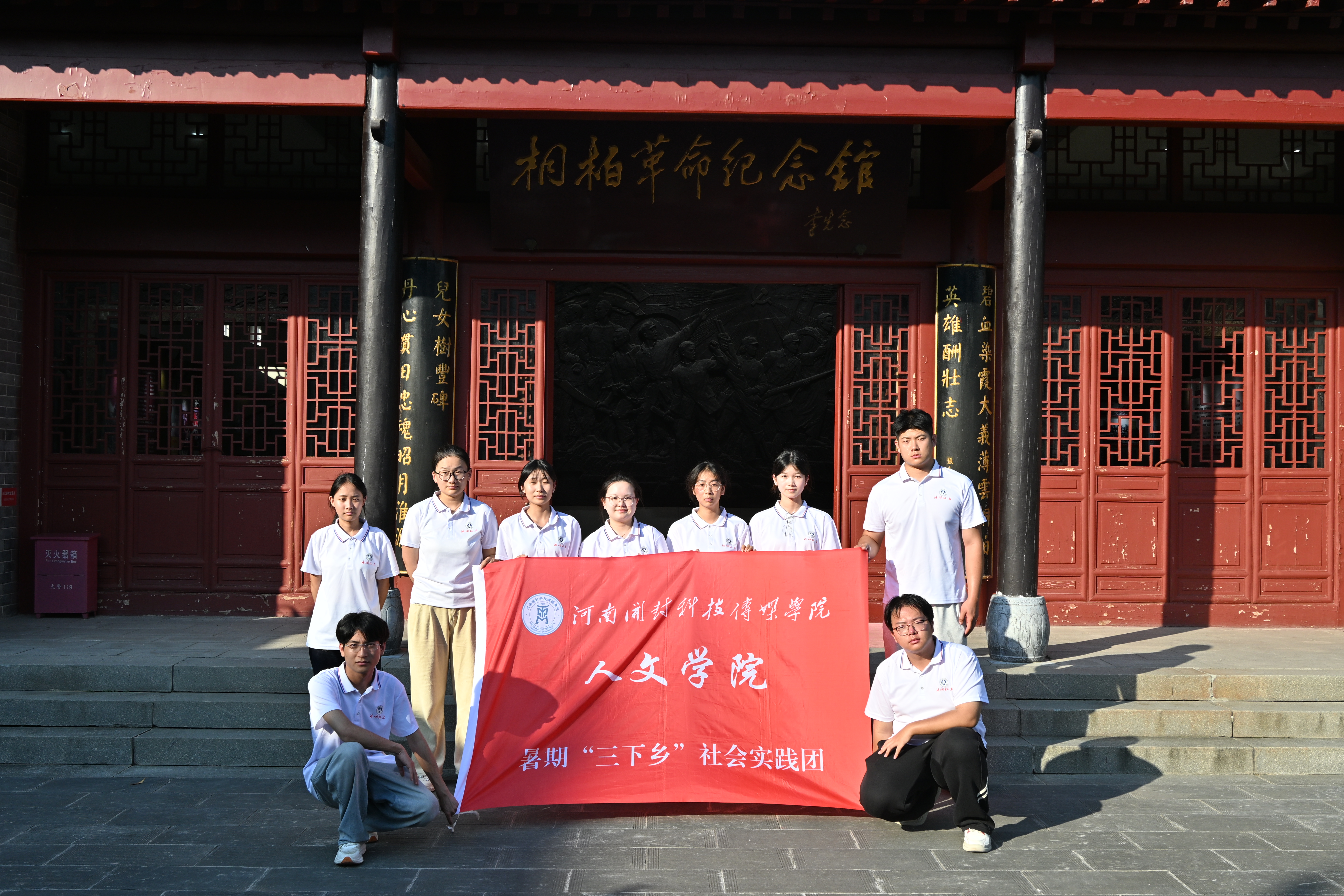 微信图片_2026-07-10_092122_906