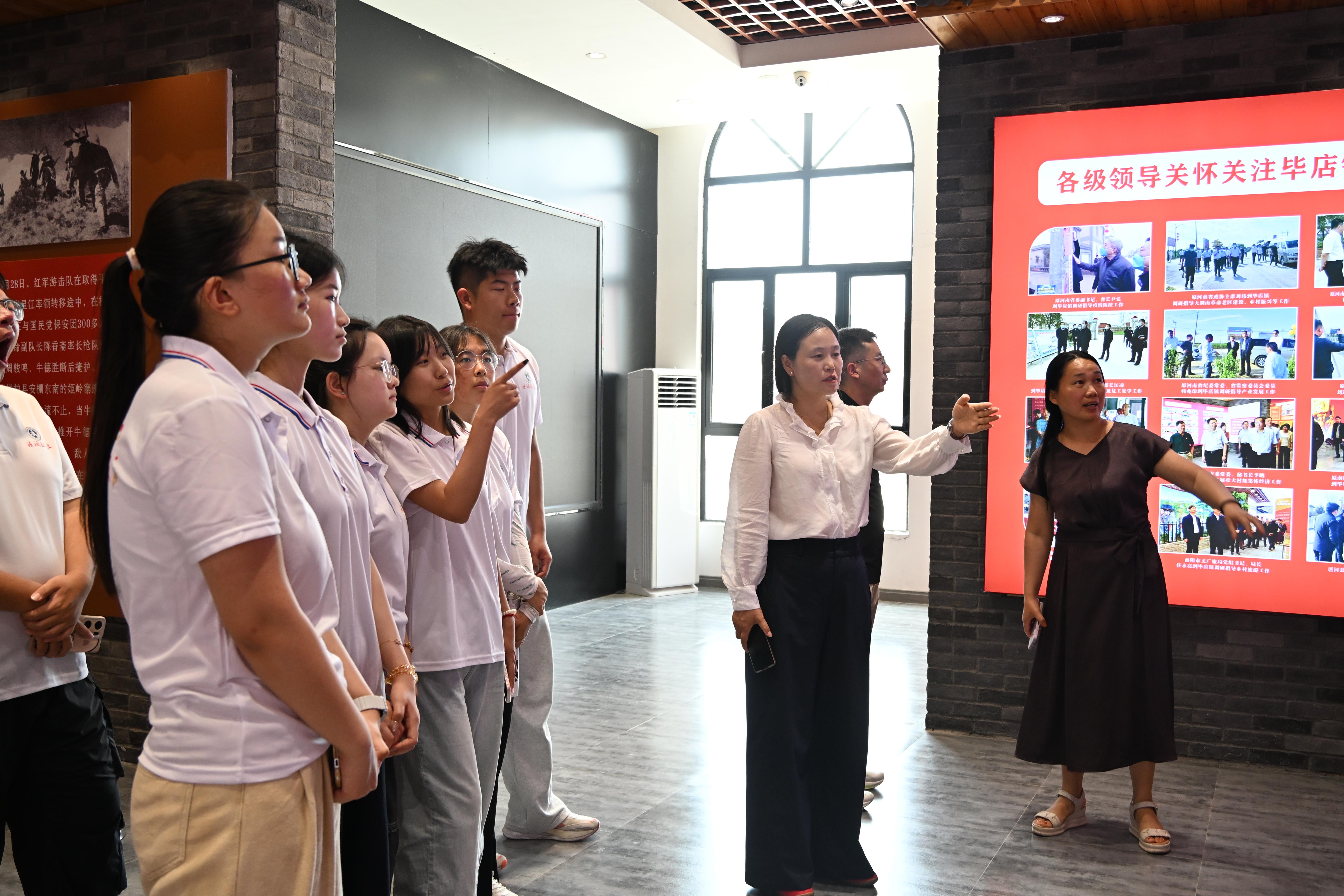 微信图片_2026-07-27_210935_666