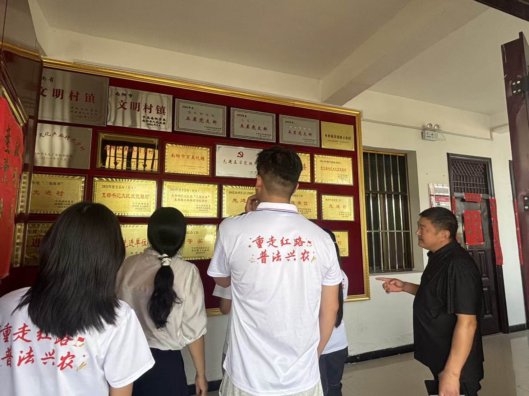 微信图片_20260727211435_666_247