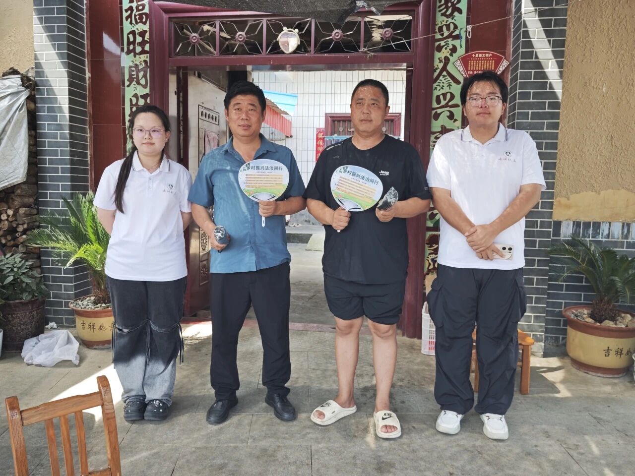 微信图片_2026-07-27_211543_018
