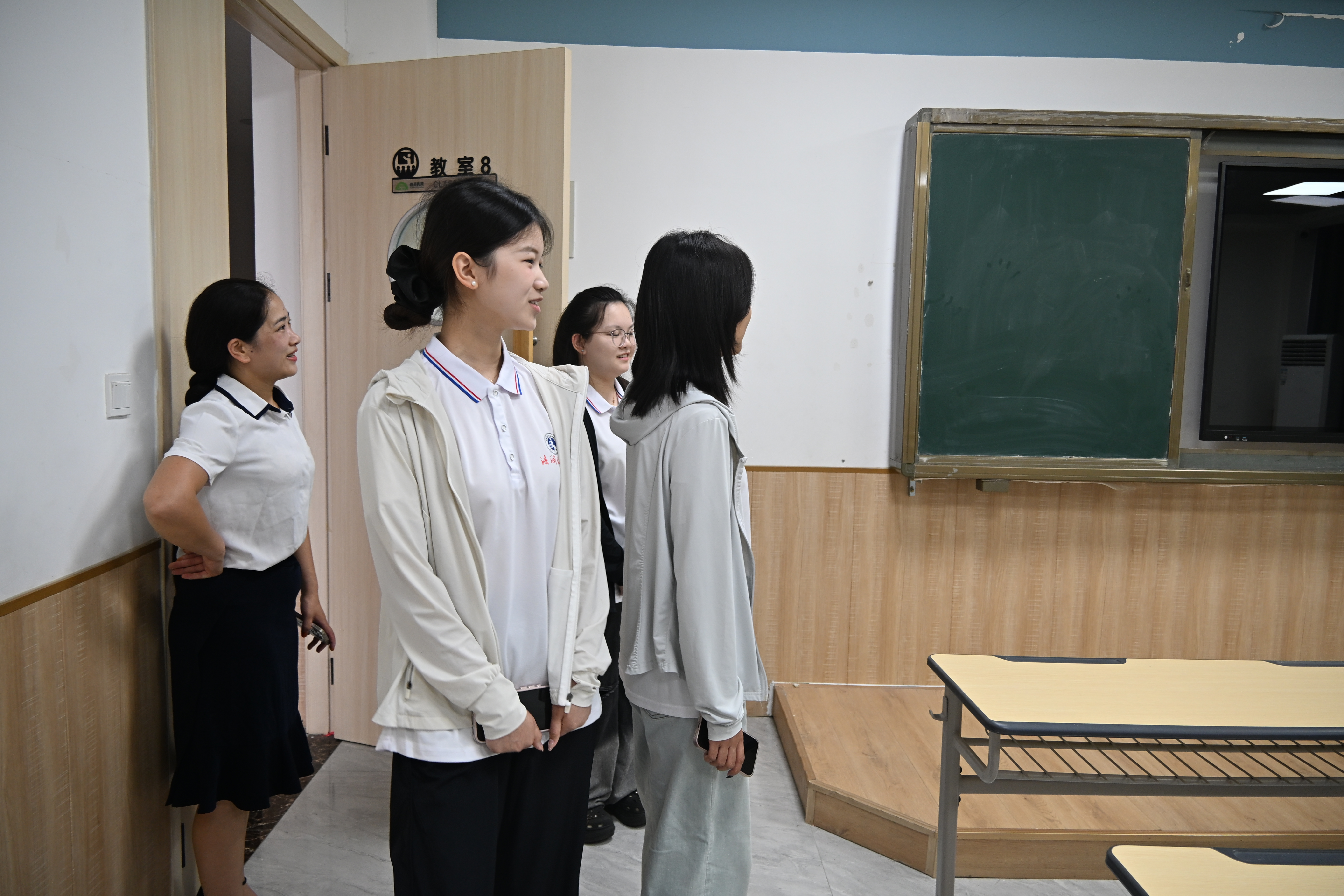 微信图片_2026-07-27_213615_878