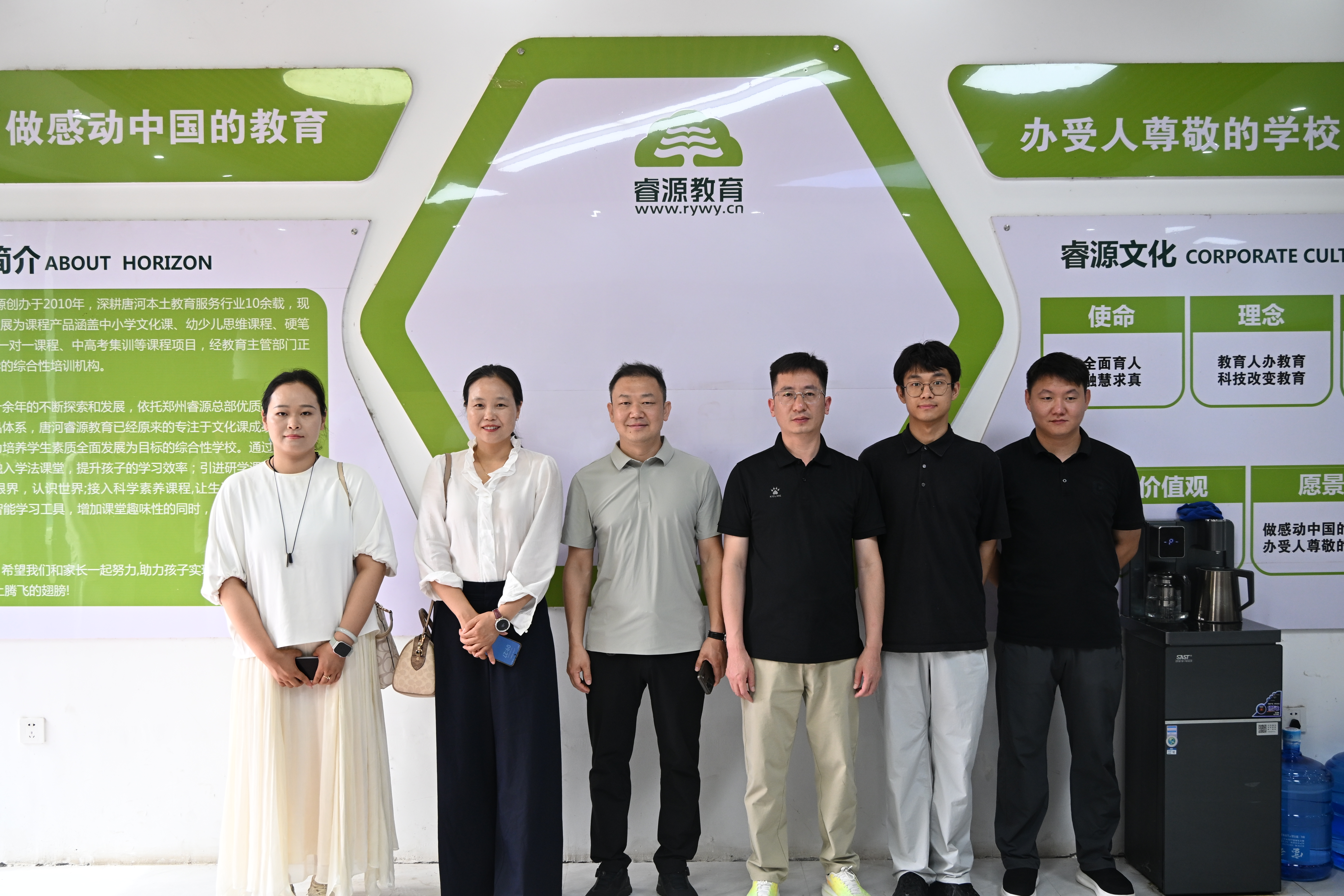 微信图片_2026-07-27_213551_136