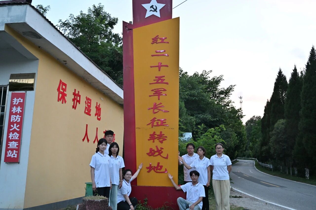 微信图片_2026-07-27_214653_182
