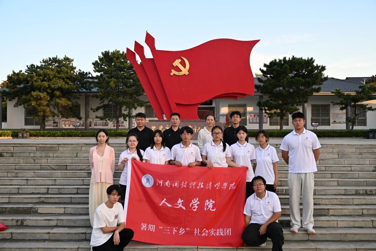 微信图片_2026-07-27_214754_643