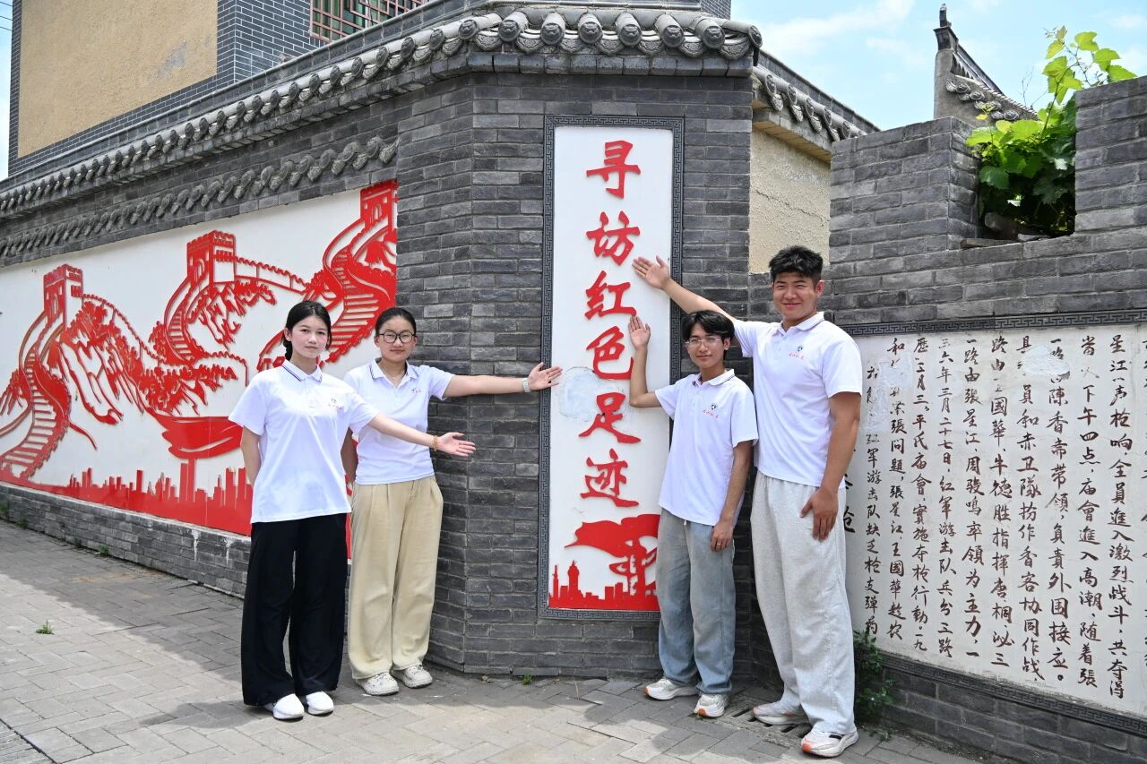 微信图片_2026-07-29_181359_443