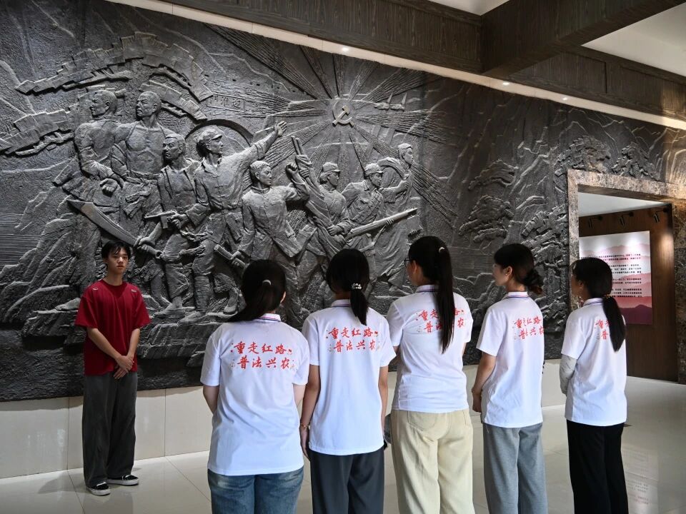 微信图片_2026-07-29_182023_801