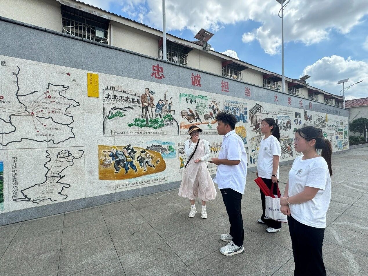 微信图片_2026-07-29_185442_369