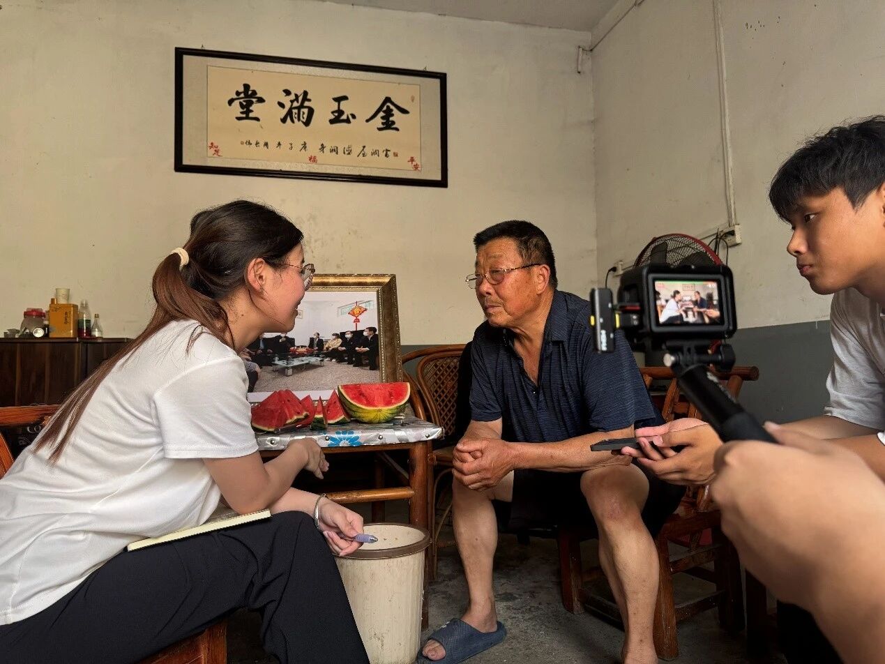 微信图片_2026-07-29_185501_821