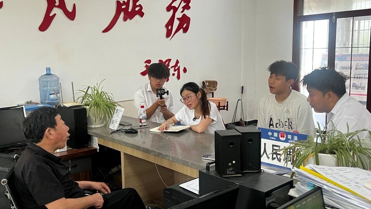 微信图片_2026-07-29_192541_920