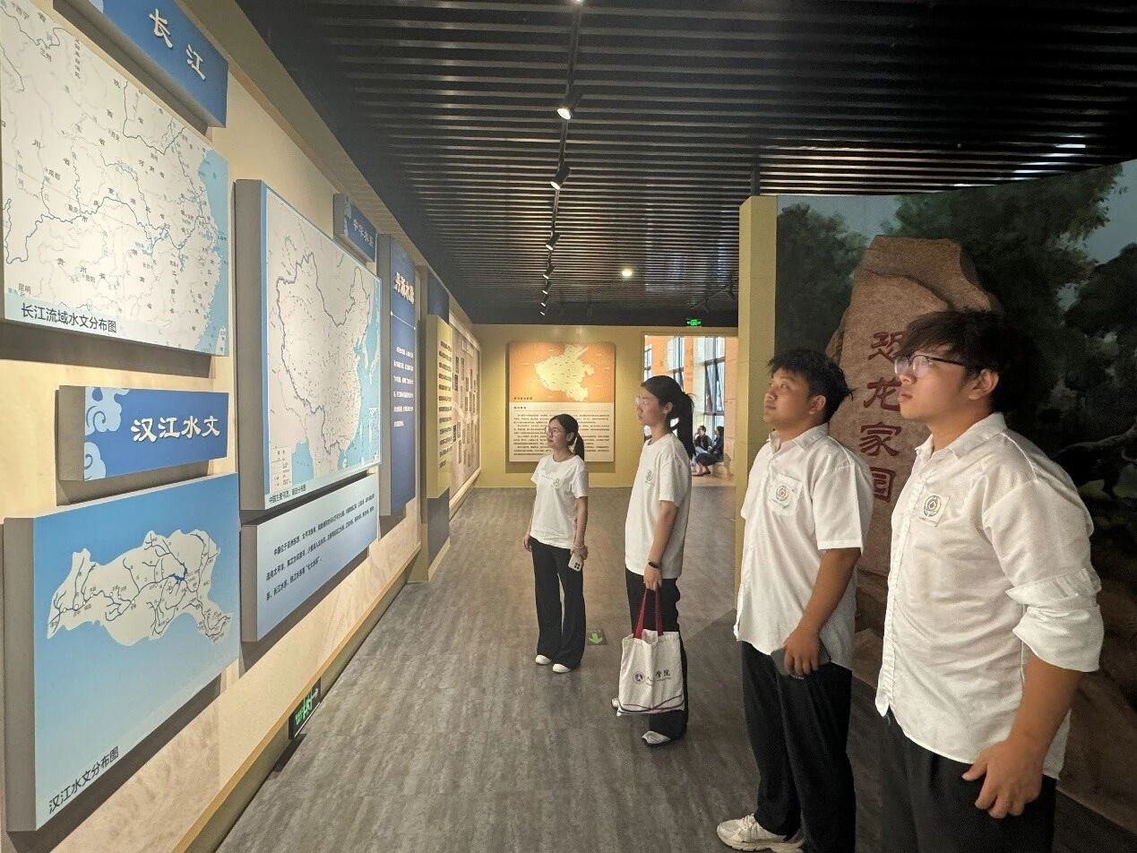 微信图片_2026-07-29_192532_961