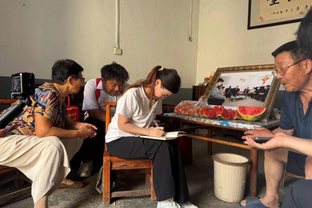 微信图片_2026-07-29_192551_549
