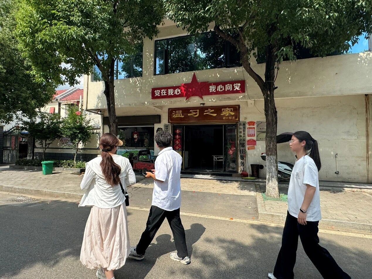 微信图片_2026-07-29_193123_081