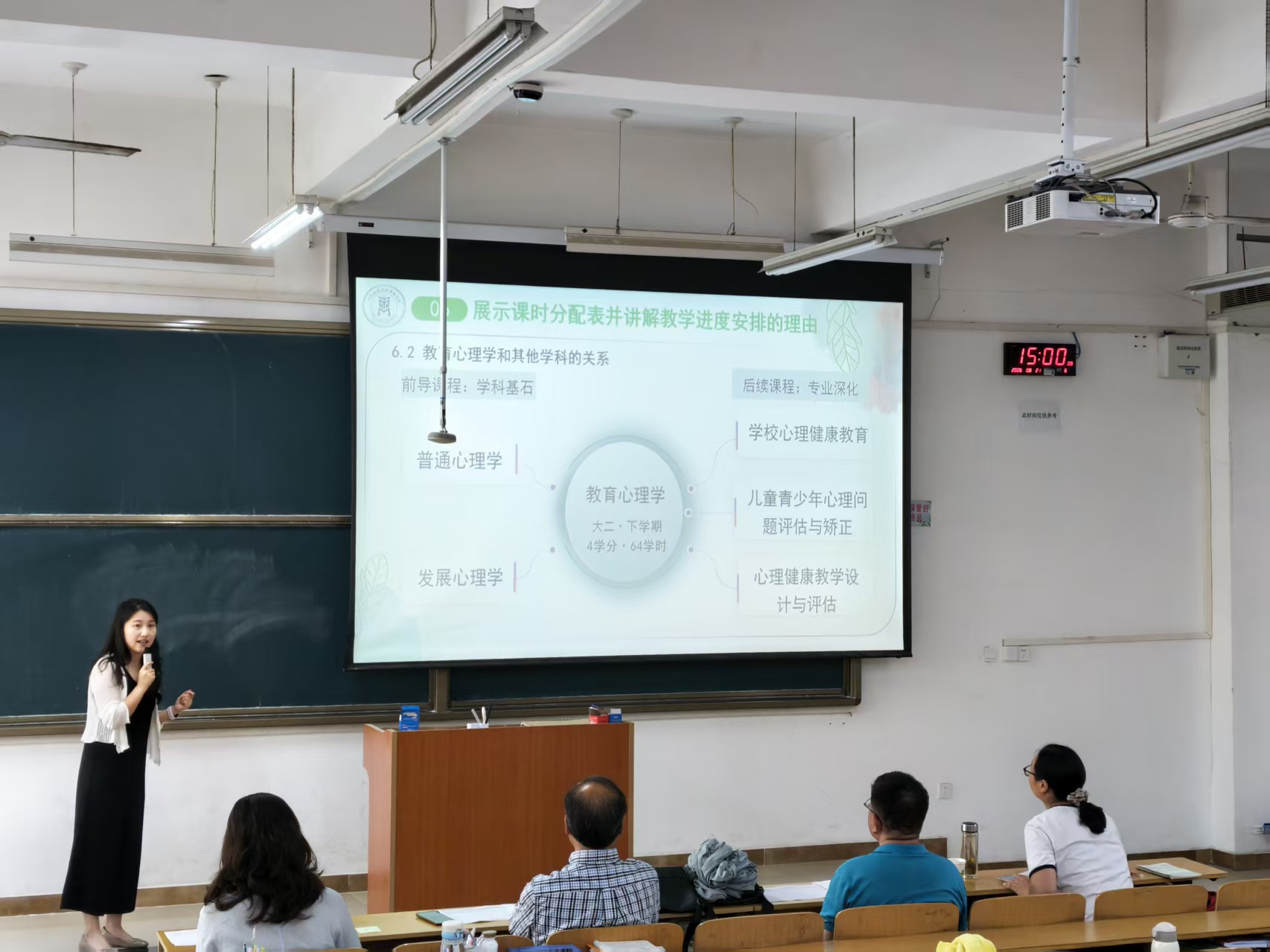 微信图片_20260822152708_3910_3