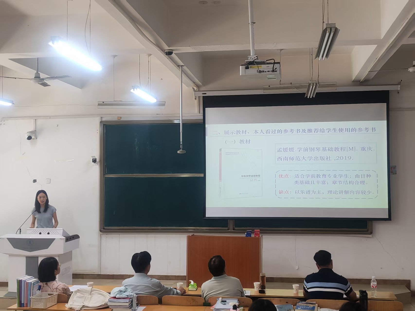 微信图片_20260822152714_3911_3