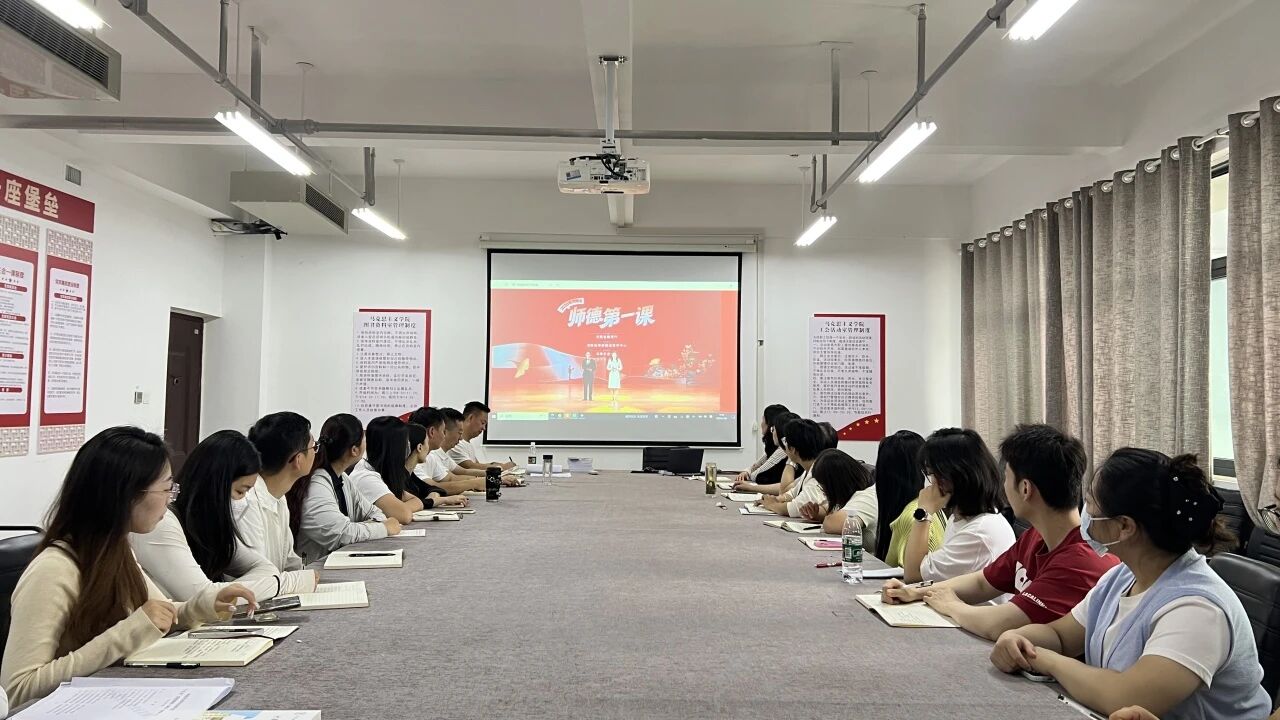微信图片_2026-09-14_181034_155