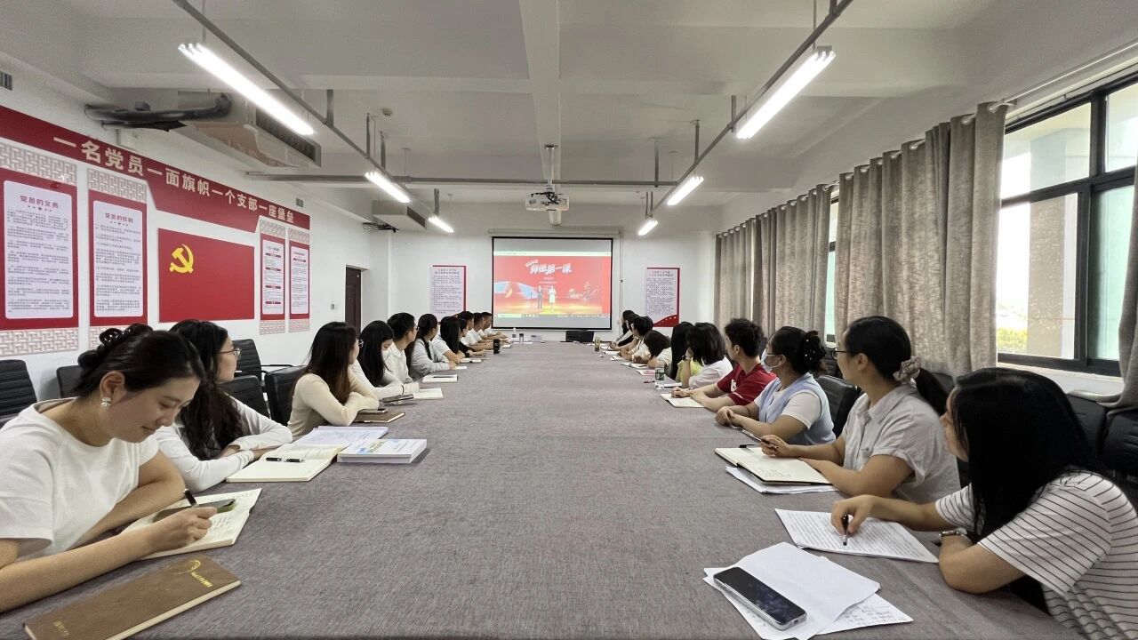 微信图片_2026-09-14_181040_210