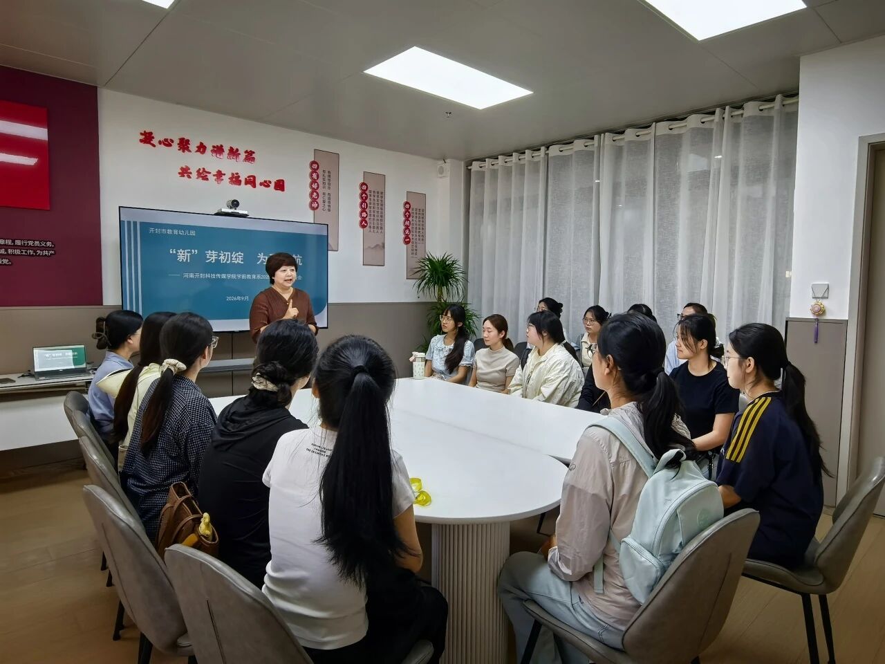 微信图片_2026-09-14_181240_910