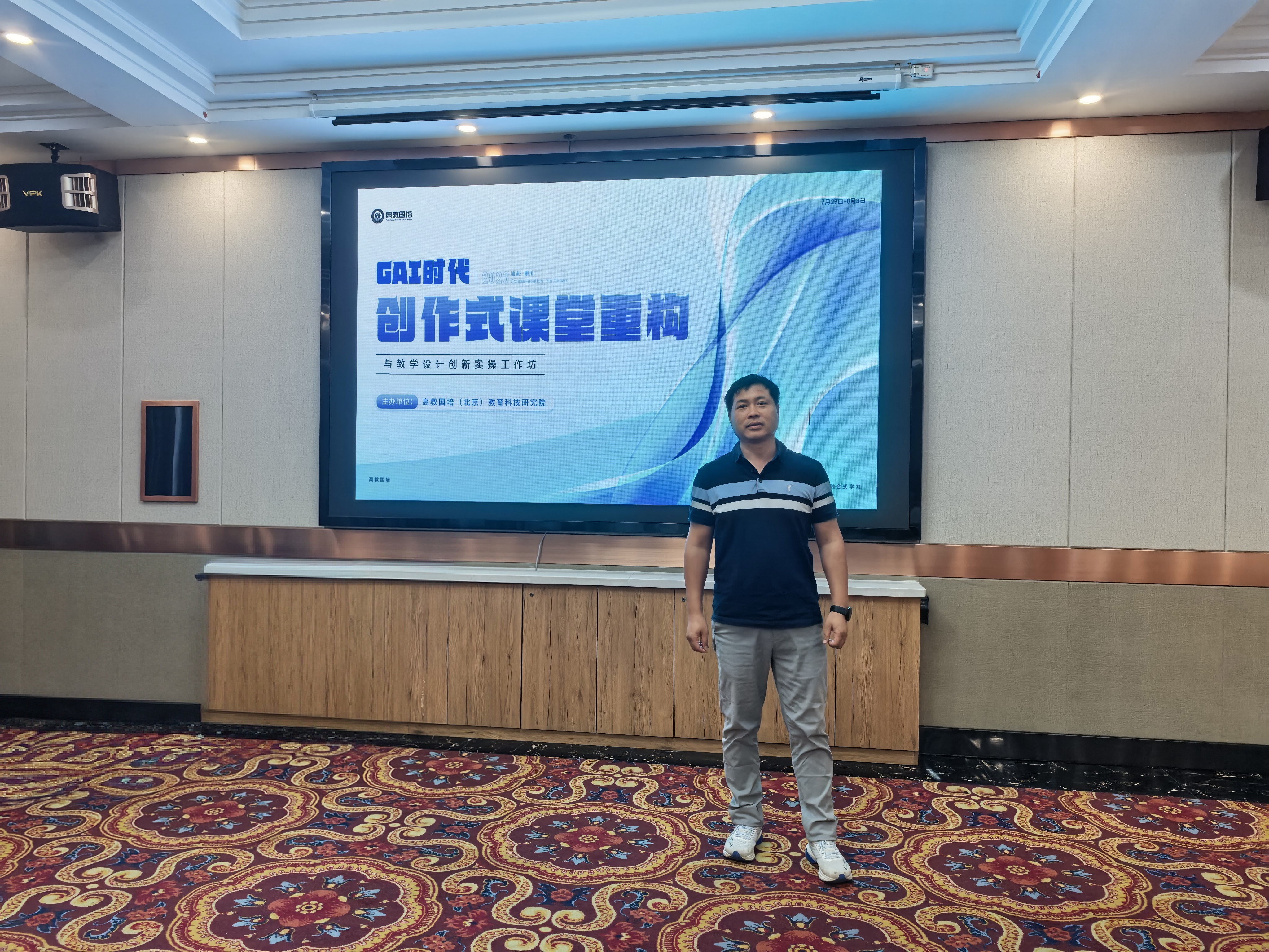 微信图片_2026-09-14_174257_932