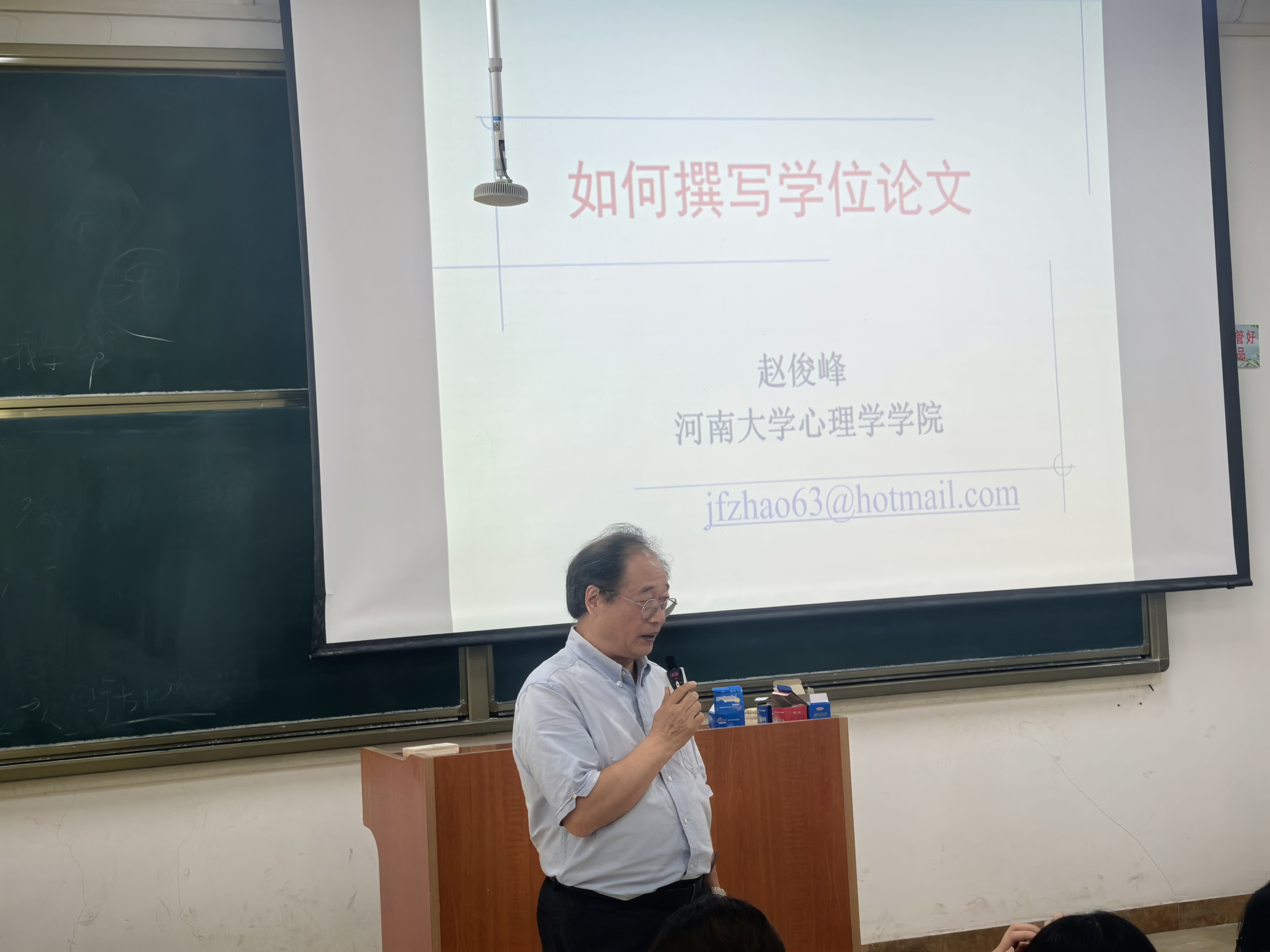 照片2