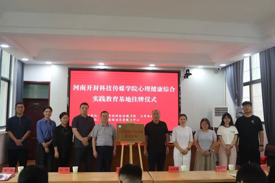 微信图片_2026-09-21_210627_094