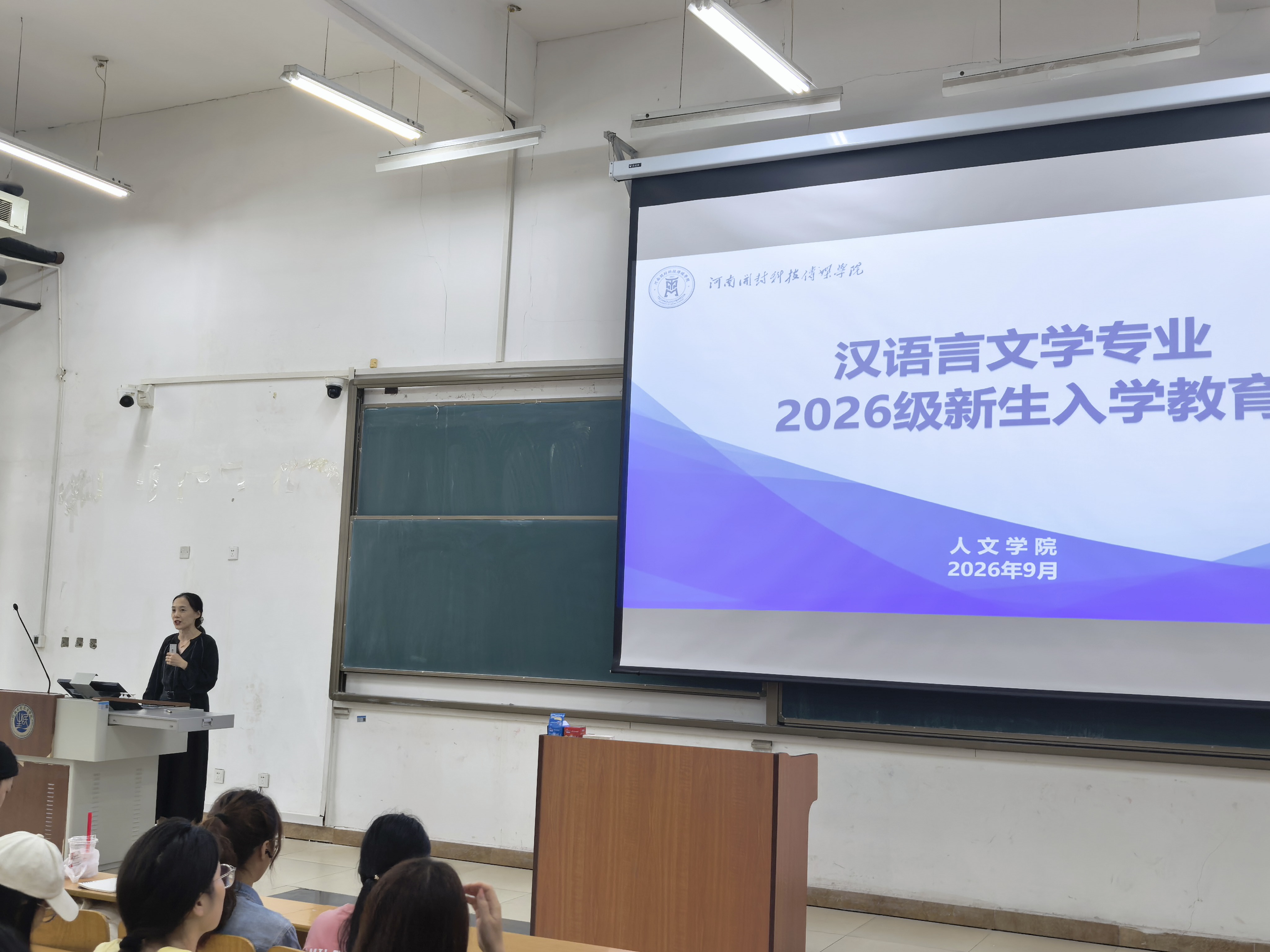 微信图片_2026-09-21_211827_612