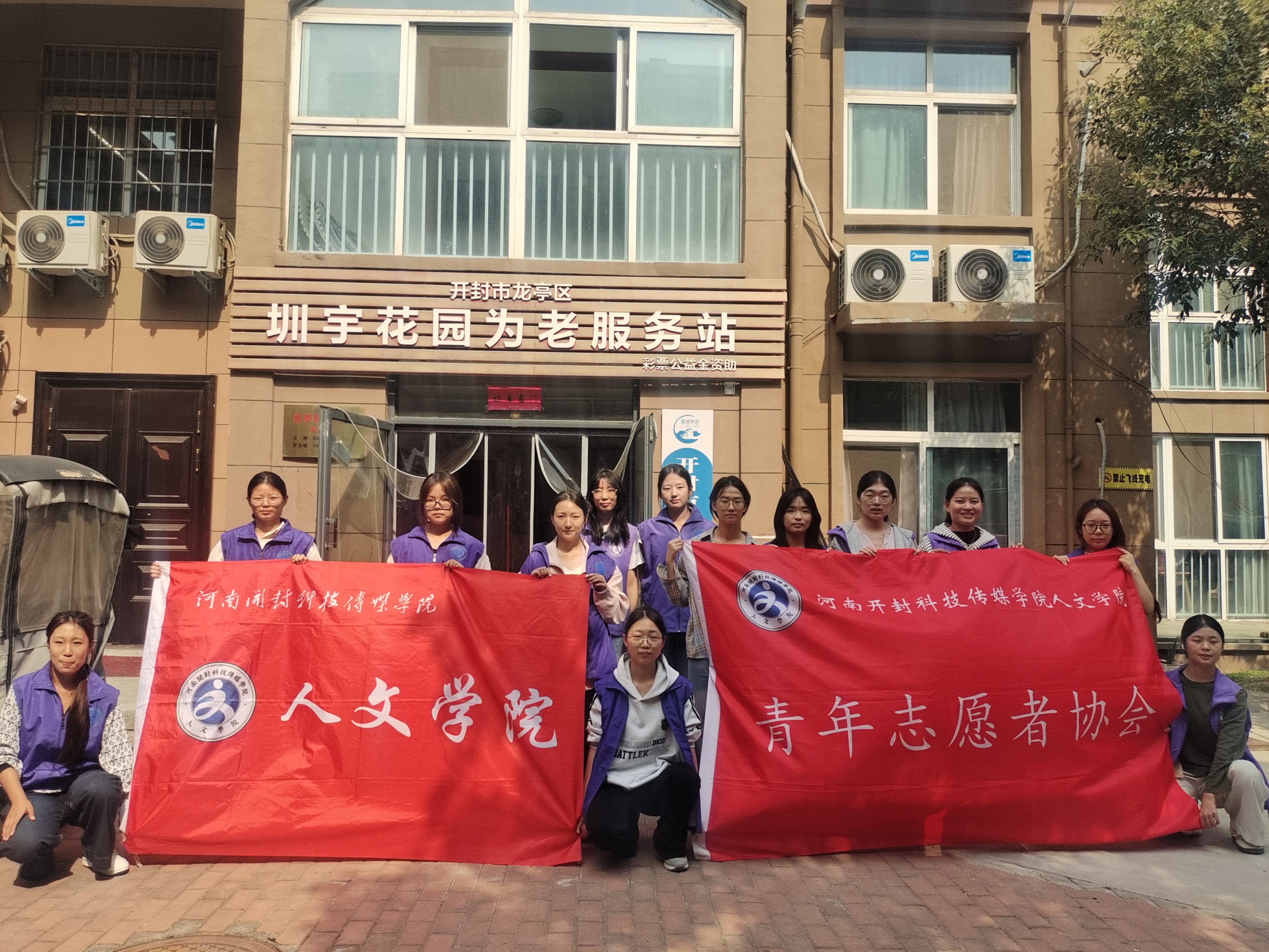 微信图片_2026-10-11_181123_183