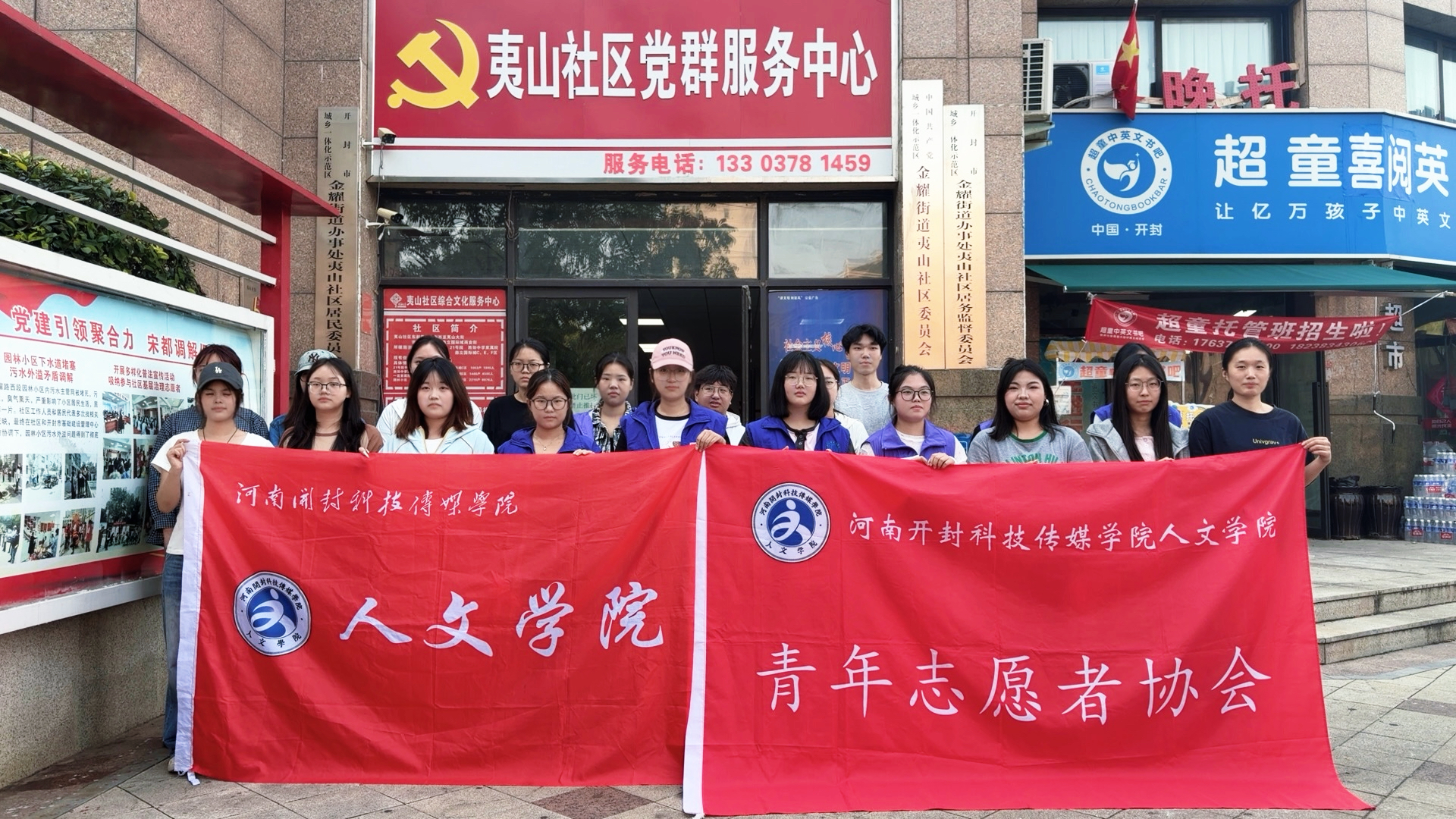 微信图片_2026-10-11_181554_033