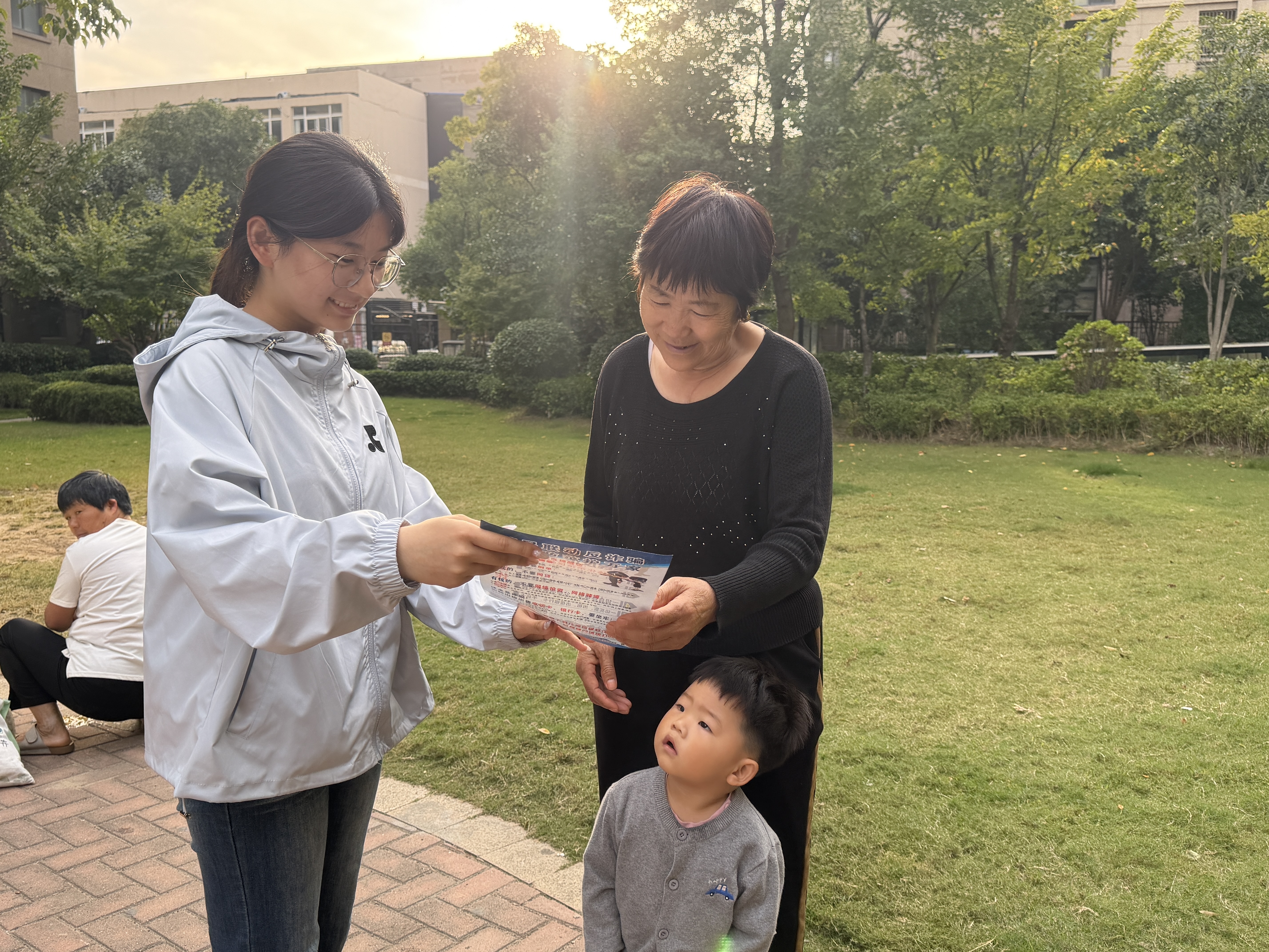 微信图片_2026-10-14_224344_745