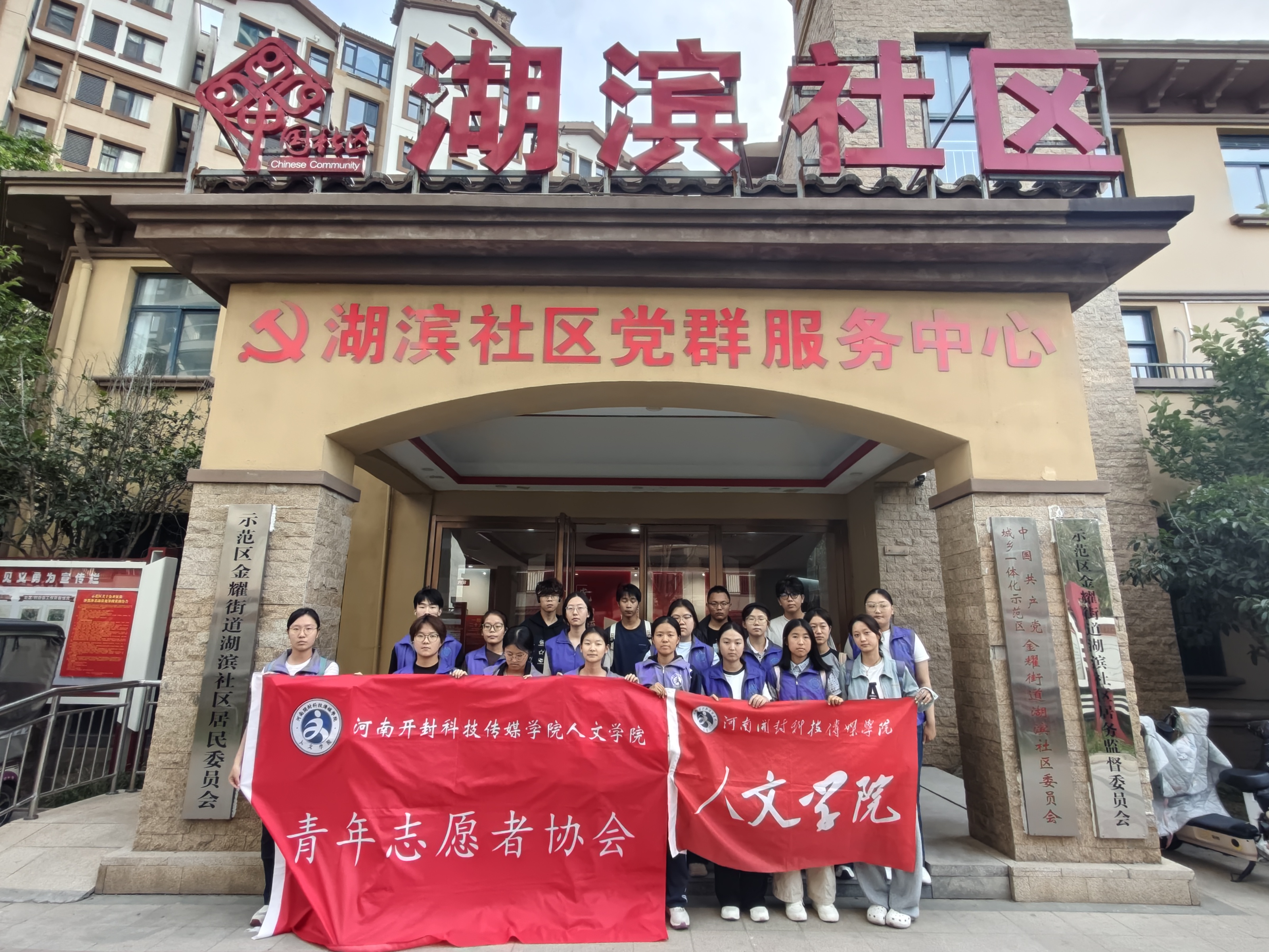 微信图片_2026-10-14_224928_941