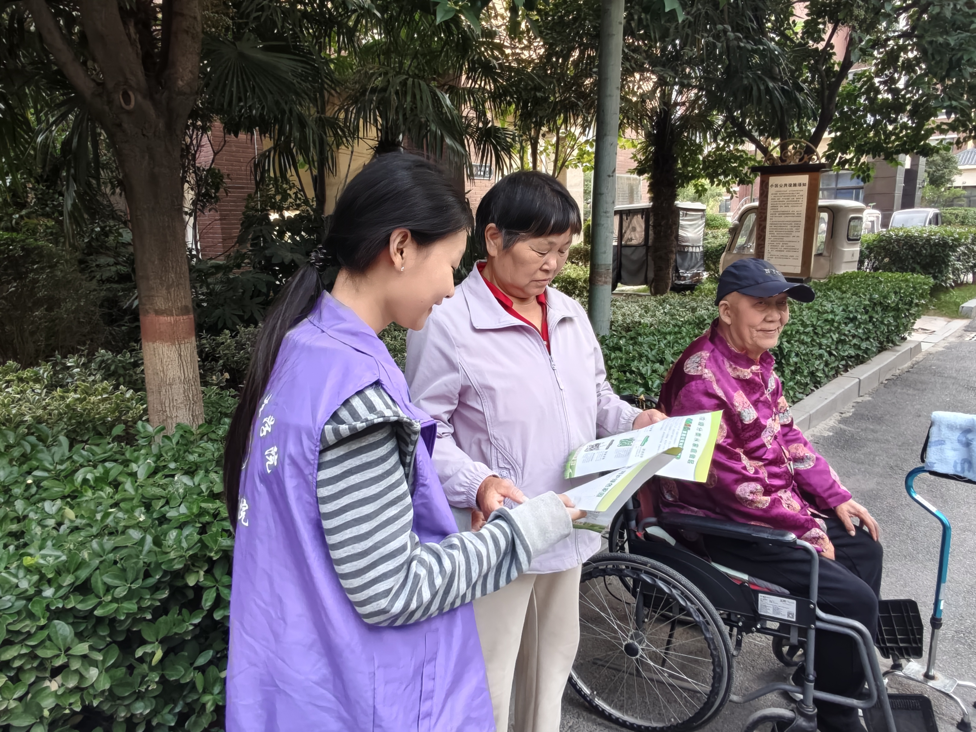 微信图片_2026-10-14_224940_715