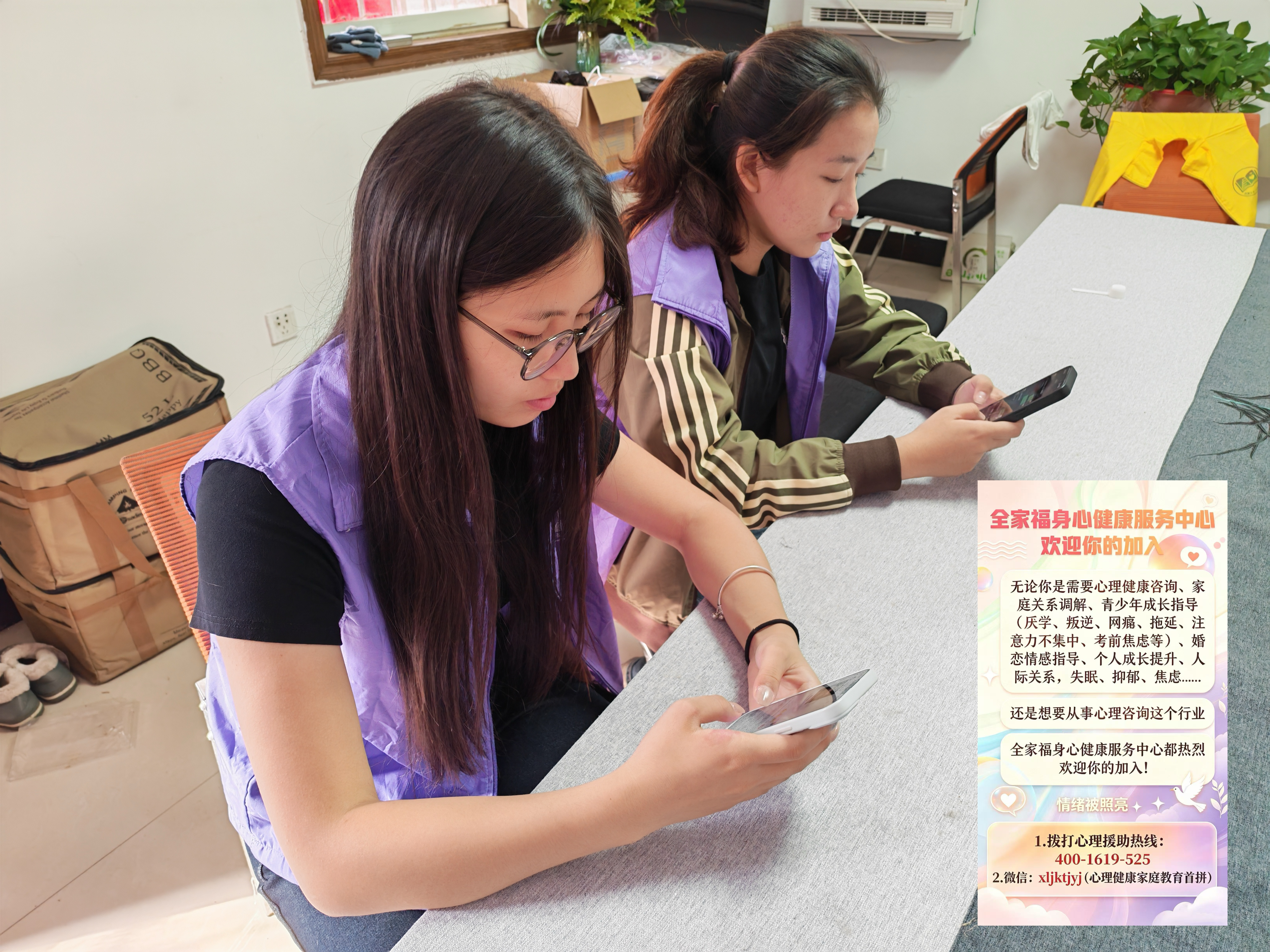 微信图片_2026-10-15_212612_107