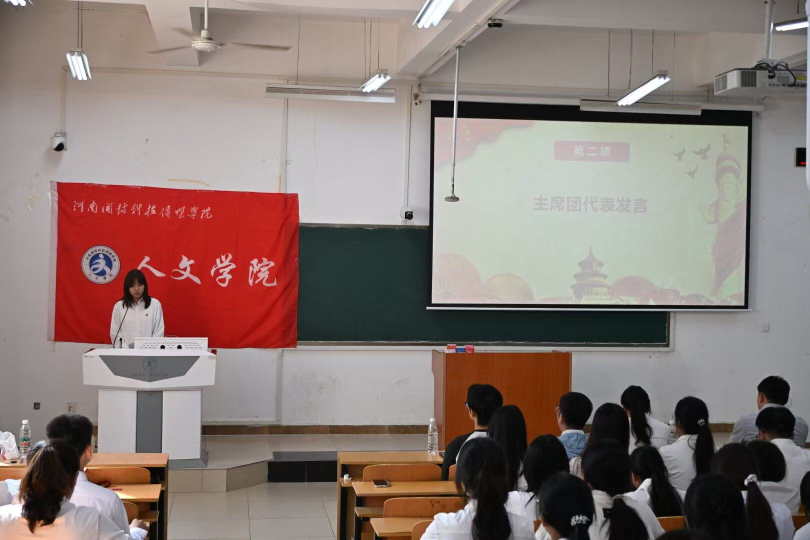 微信图片_2026-10-15_213430_345