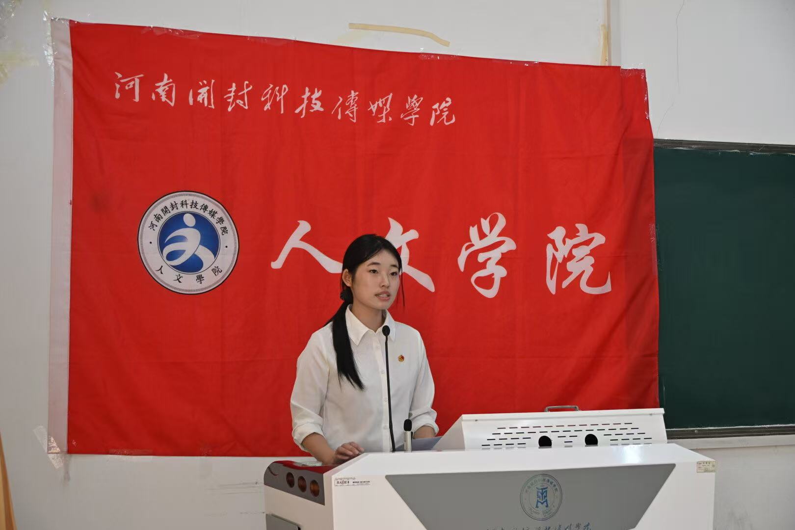 微信图片_2026-10-15_213451_172