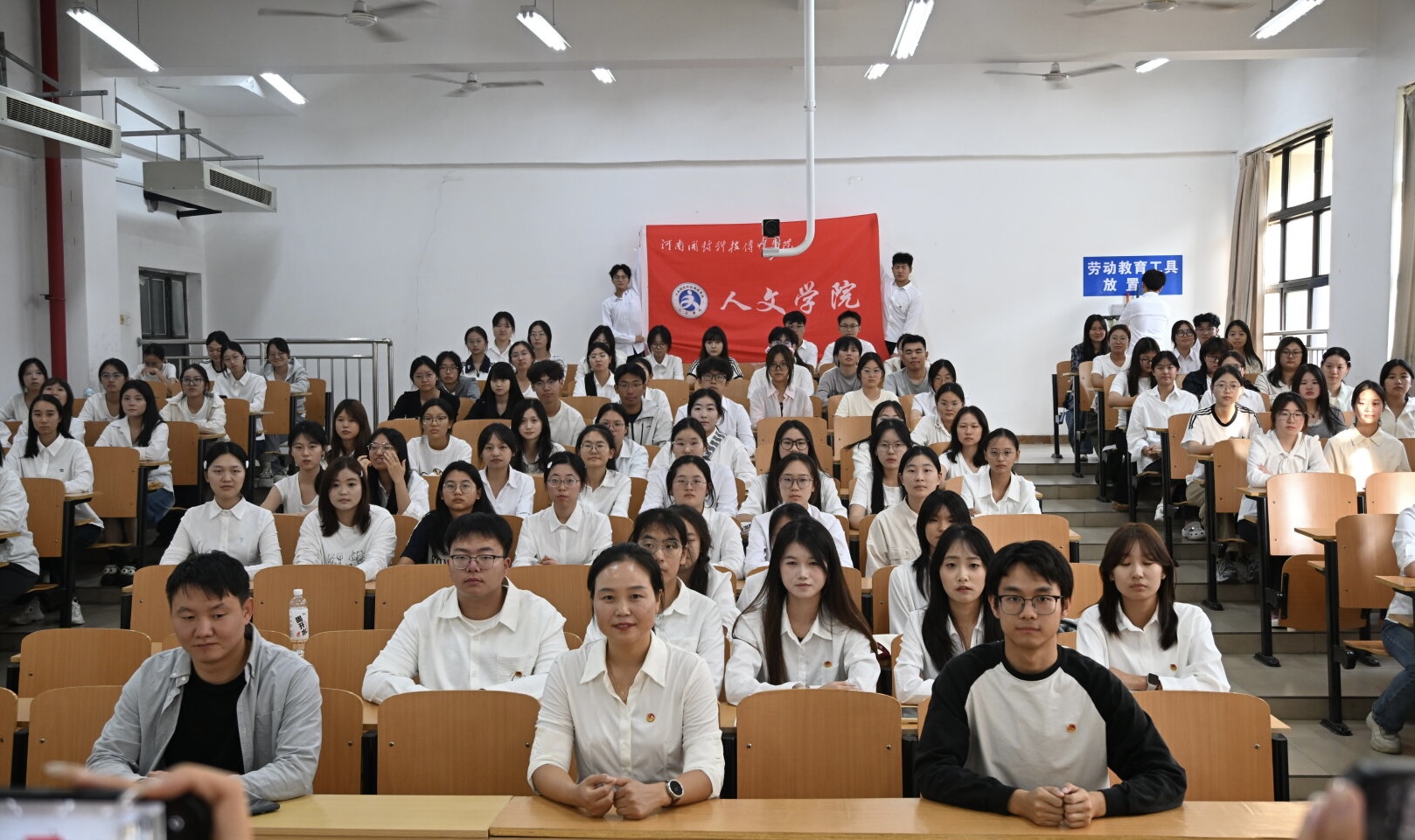 微信图片_2026-10-15_213616_980