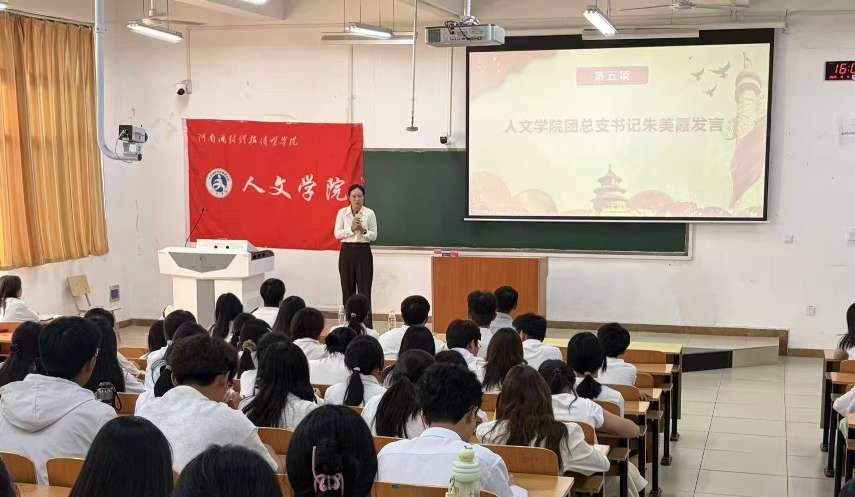 微信图片_2026-10-15_213742_354