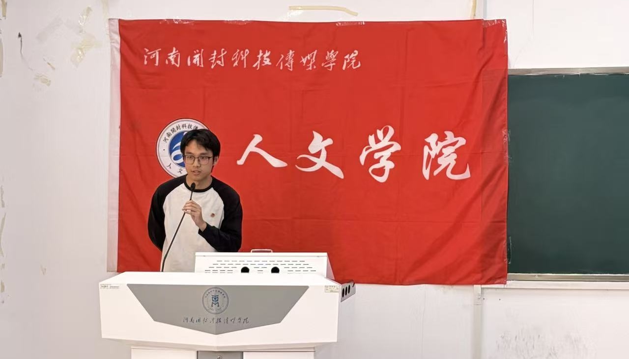 微信图片_2026-10-15_213630_847