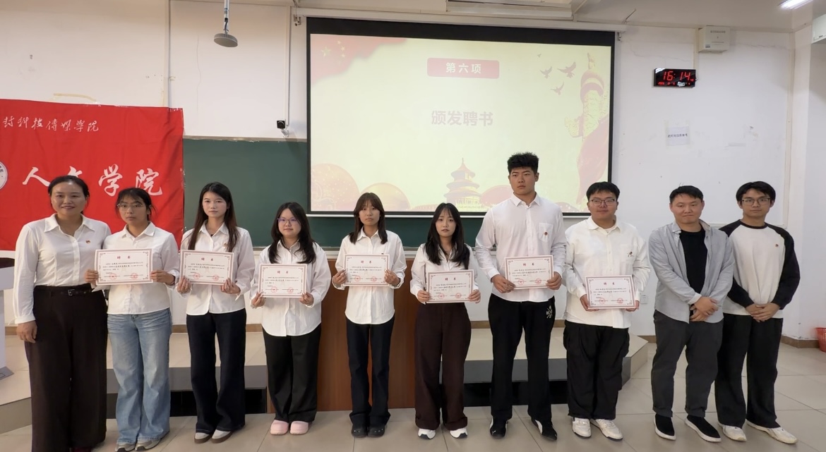 微信图片_2026-10-15_213707_906