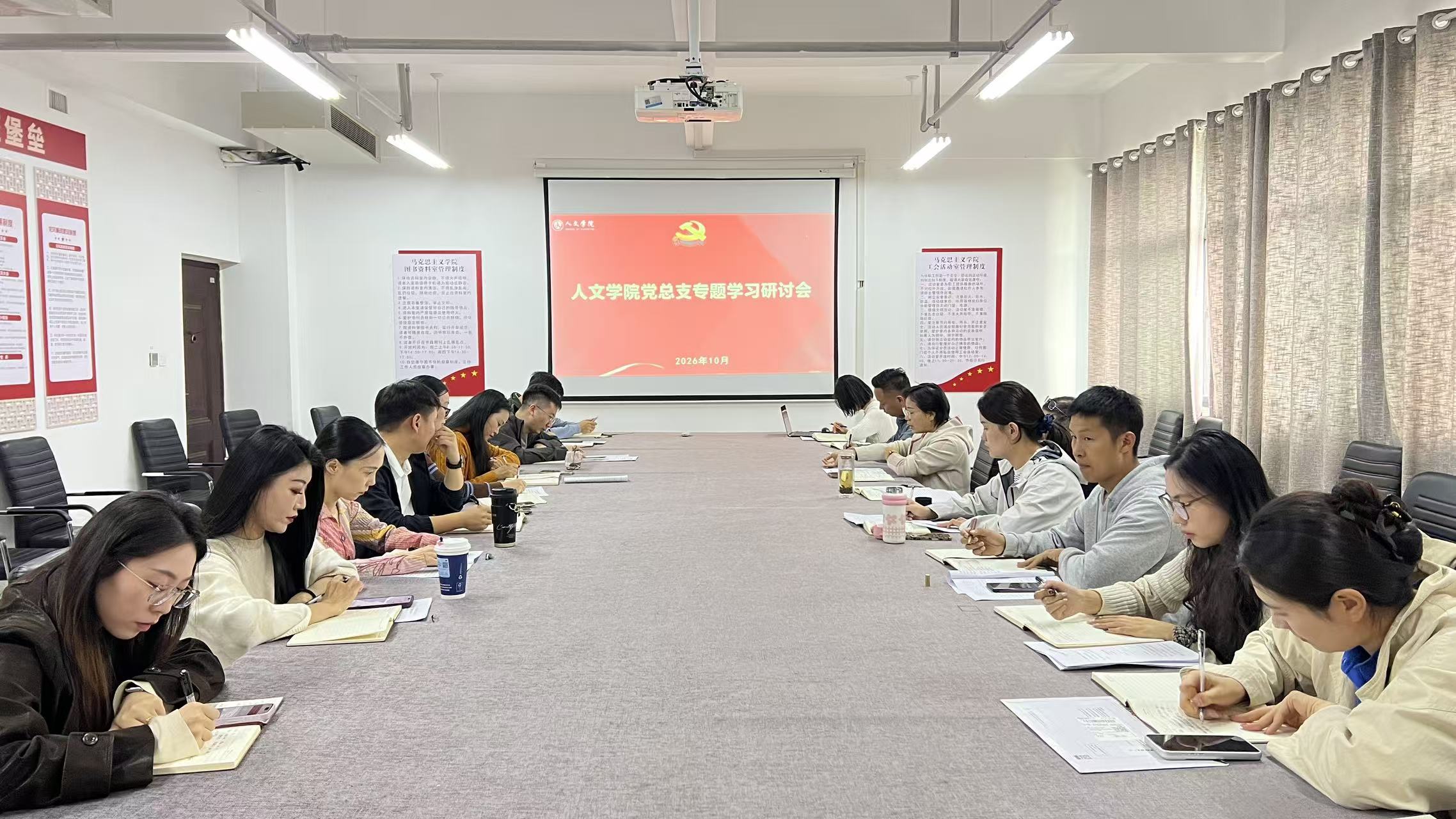 微信图片_20261022155936_964_47
