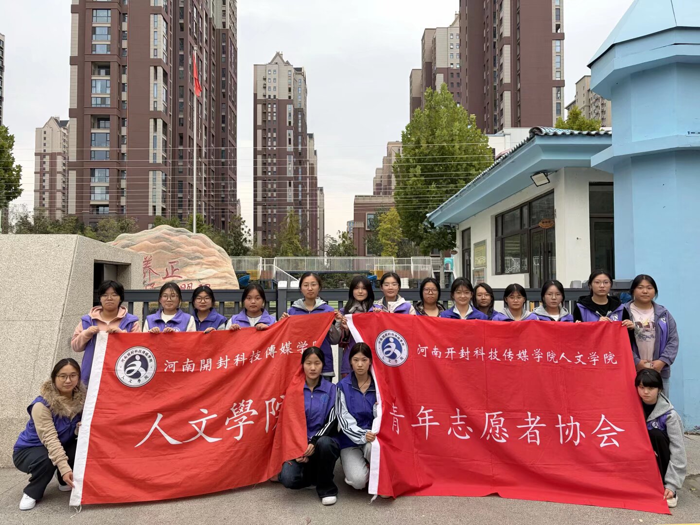 微信图片_2026-10-25_193539_691